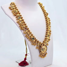 The Uchita Antique Goldforming Saaj