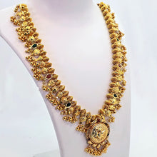 The Uchita Antique Goldforming Saaj