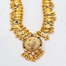 The Uchita Antique Goldforming Saaj