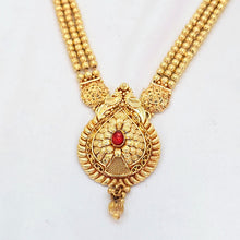 The Anushri Antique Goldforming Necklace