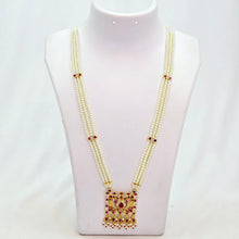 The Sukanya Moti Long Necklace
