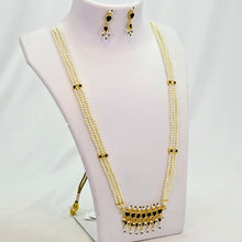 The Supriya Moti Long Tanmani