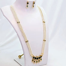 The Trisha Moti Long Tanmani