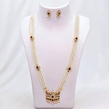 The Vinutha Moti Long Necklace