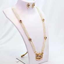 The Vinutha Moti Long Necklace