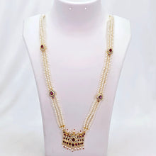 The Vinutha Moti Long Necklace