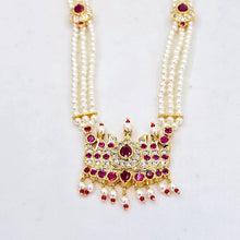 The Vinutha Moti Long Necklace
