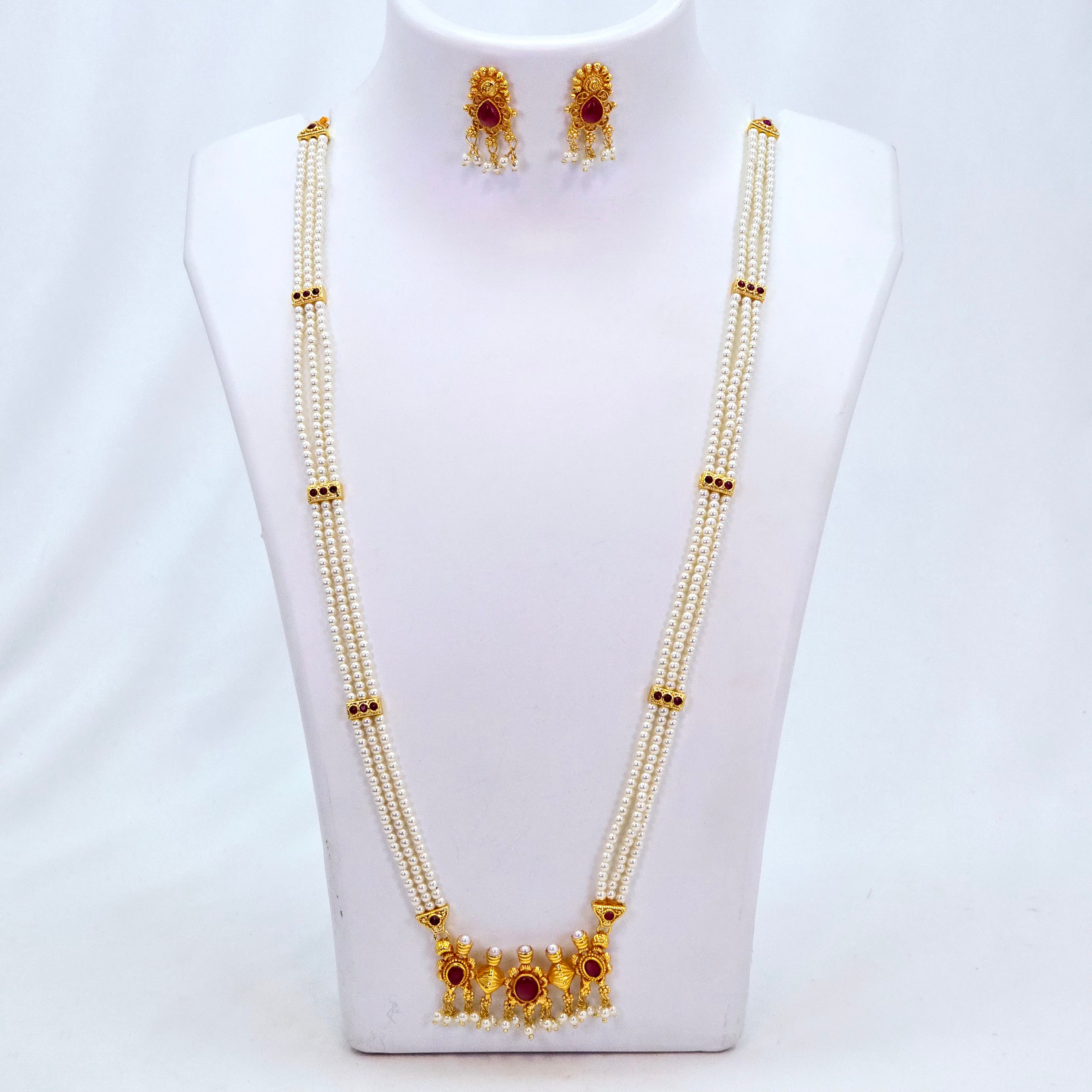 The Varada Moti Long Necklace