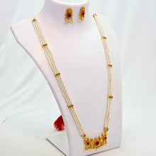 The Varada Moti Long Necklace