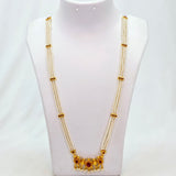 The Varada Moti Long Necklace