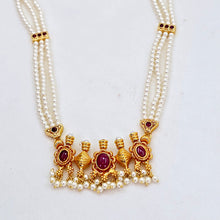 The Varada Moti Long Necklace