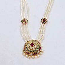 The Vidyul Moti Long Necklace