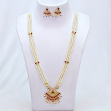 The Vallari Moti Long Necklace