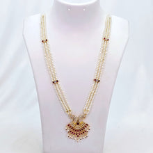 The Vallari Moti Long Necklace
