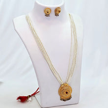 The Vasanta Moti Long Necklace