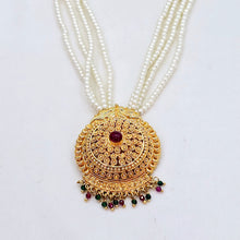 The Vasanta Moti Long Necklace