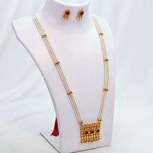 The Vimala Moti Long Necklace