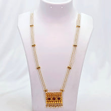 The Vimala Moti Long Necklace