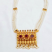 The Vimala Moti Long Necklace