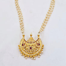 The Vasudha Moti Long Necklace