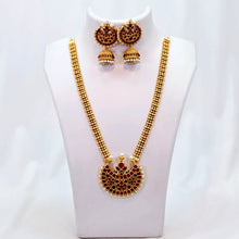 The Indu Kempu Necklace