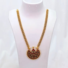 The Indu Kempu Necklace