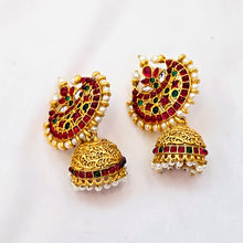 The Indu Kempu Necklace