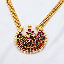 The Indu Kempu Necklace