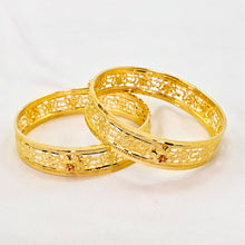 The Madnika Goldforming Bangle