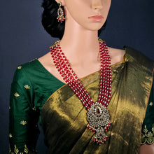 The Eliza Beeds Necklace