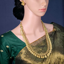 The Aadra Kempu Long Necklace