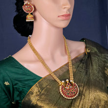 The Indu Kempu Necklace