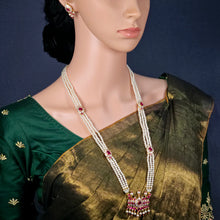 The Vinutha Moti Long Necklace