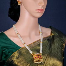 The Vimala Moti Long Necklace