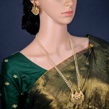 The Vasudha Moti Long Necklace
