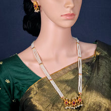 The Varada Moti Long Necklace