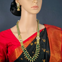 The Zenel Rajwadi Long Necklace