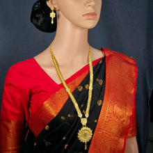 The Madhavi Goldforming Necklace