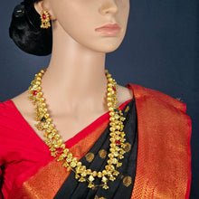 The Ramya Antique Goldforming Saaj