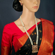 The Sukanya Moti Long Necklace