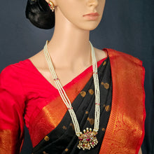 The Suman Moti Long Necklace