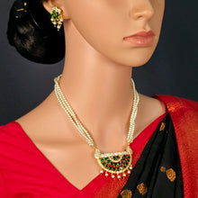 The Kokila Moti Necklace