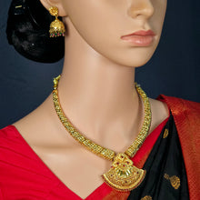 The Atisha Antique Goldforming Necklace