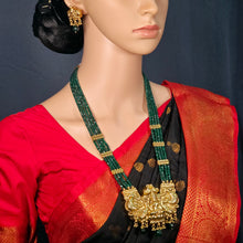 The Devi Fancy Re Customized Necklace