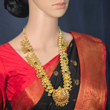 The Ruma Antique Goldforming Saaj