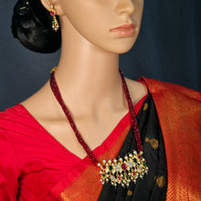 The Harshika Fancy Re Customized Tanmani