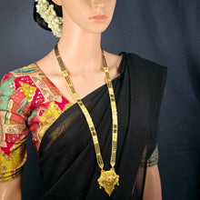 The Anvika Goldforming Mangalsutra