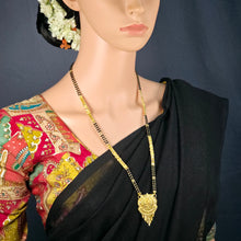 The Adhira Goldforming Mangalsutra