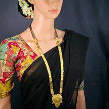 The Trusha Goldforming Mangalsutra