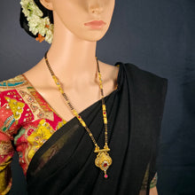 The Chitra Antique Goldforming Mangalsutra